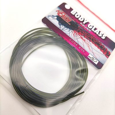 Hends Body Glass Half Round BGP20 - Dark Olive/Brown