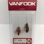 Vanfook DRY FLY Terrestrial GIANT SEDGE ZT-1008