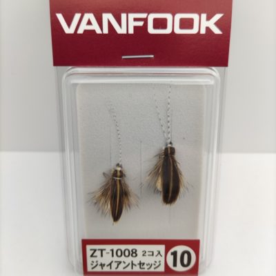Vanfook DRY FLY Terrestrial GIANT SEDGE ZT-1008