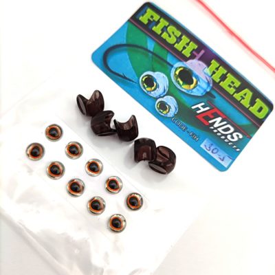 Hends Fish Head 5mm FIH30 - Black