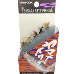 Vanfook Dry Fly Set - Tenkara VTF-002 #14 (5pcs)