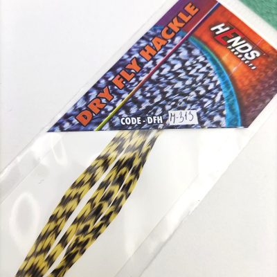 Hends Dry Fly Hackle DFHM313 #M - Grizzly Yellow