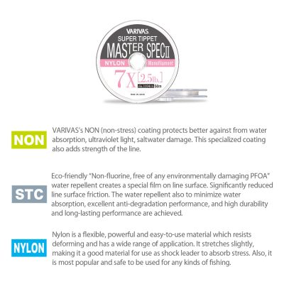 Varivas Super Tippet Master Spec II Nylon 6.5X 50m 3.3lb 0.117mm
